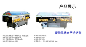 豪华黑钛金不锈钢型