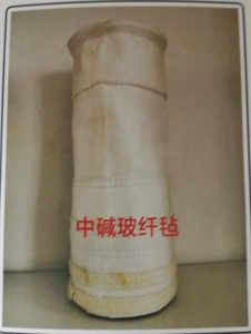 除尘过滤袋