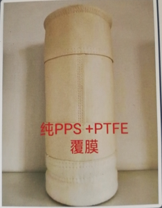 氟美斯复合针刺过滤毡